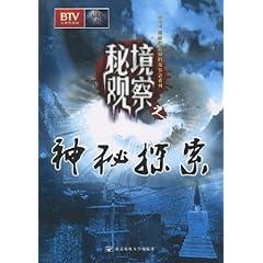 蝉古诗的意思一句一句的翻译游戏画面