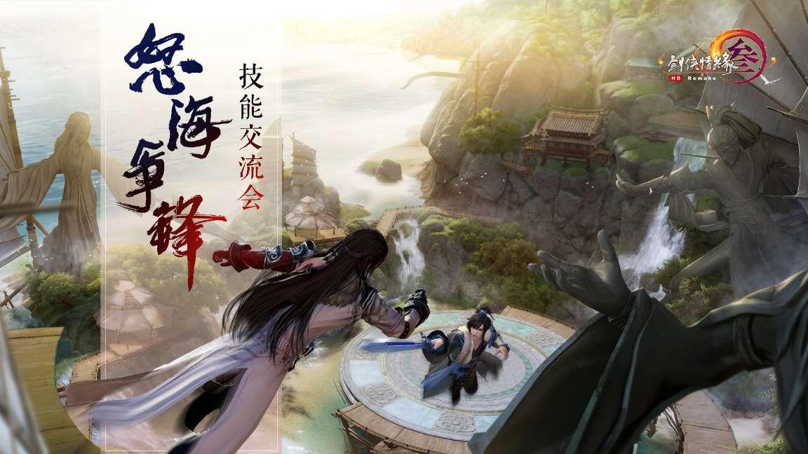 济南市红十字会到平安街道开展“新春送温暖 博爱涌泉城”走访慰问活动