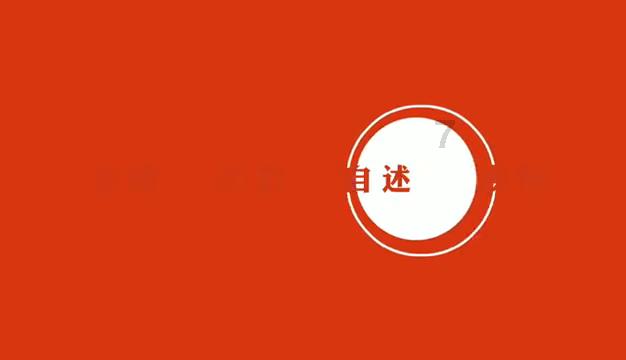 2内蒙古首个市级消防救援气象服务平台上线