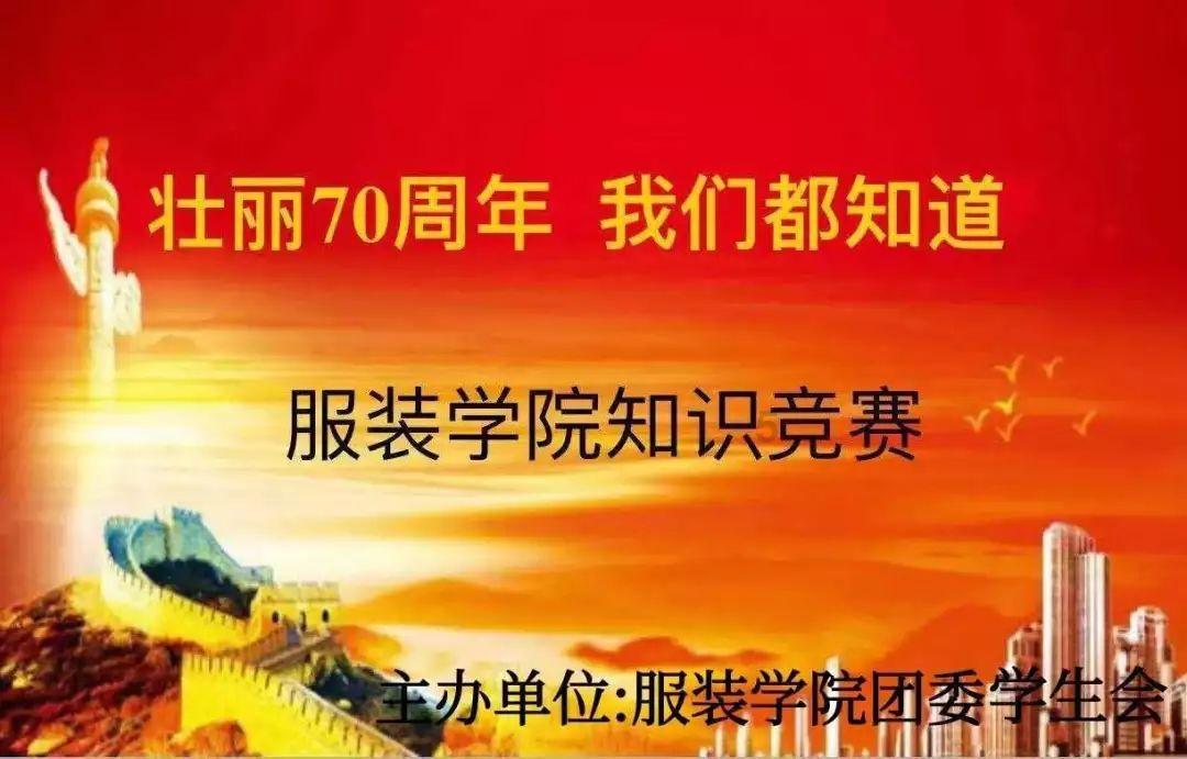 大无名森林逃生